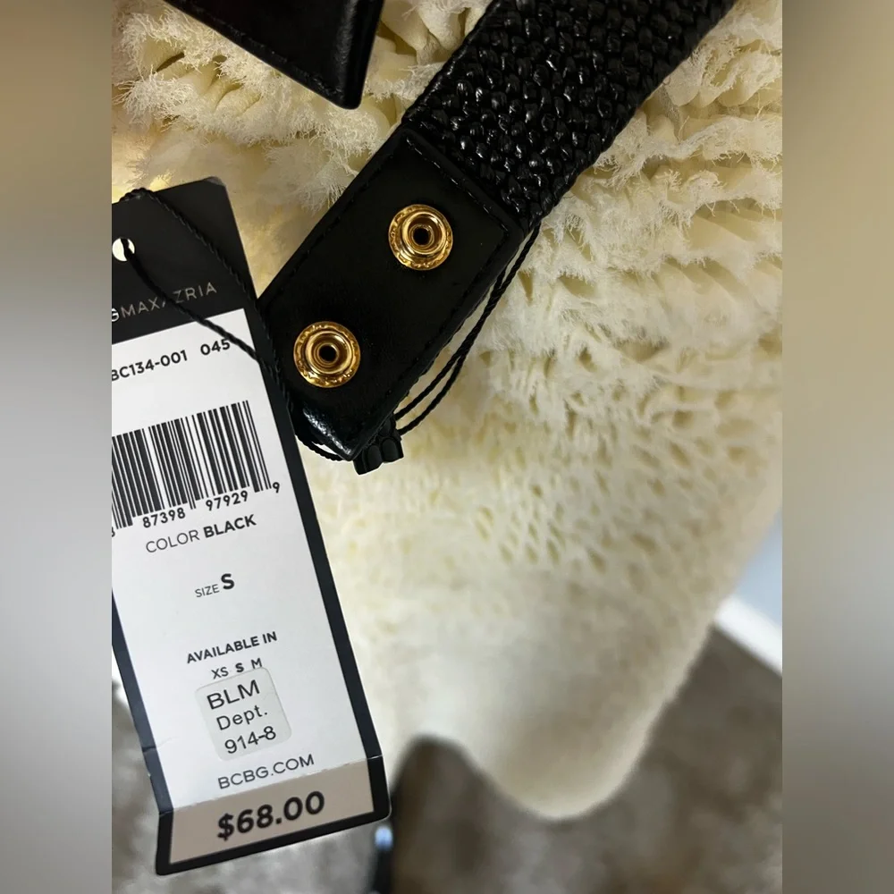 BCBGMaxAzria Gold and Black Patent Metal Plate Belt